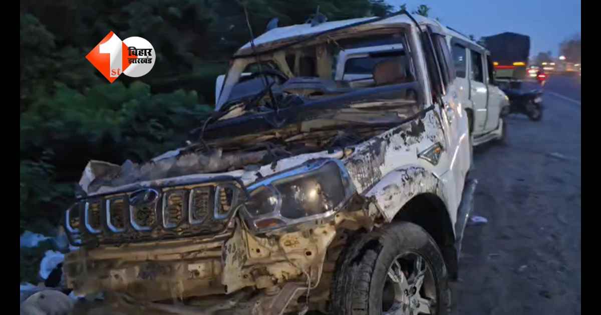 Bihar Road Accident