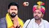 Bihar Politics