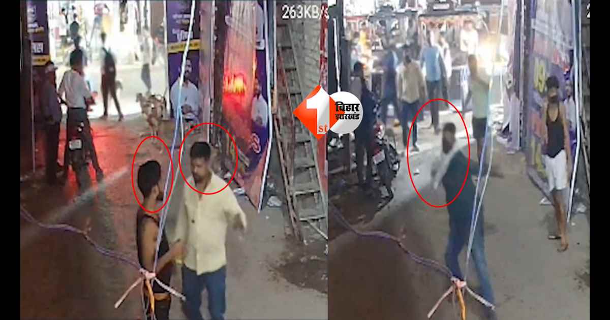  Khan Sir Coaching Attack : खान सर के कोचिंग सेंटर पर हमले के मामले में CCTV फुटेज वायरल, सोशल मीडिया पर कई तरह की अटकलें; इस फमेस टीचर के करीबी की फोटो वायरल 