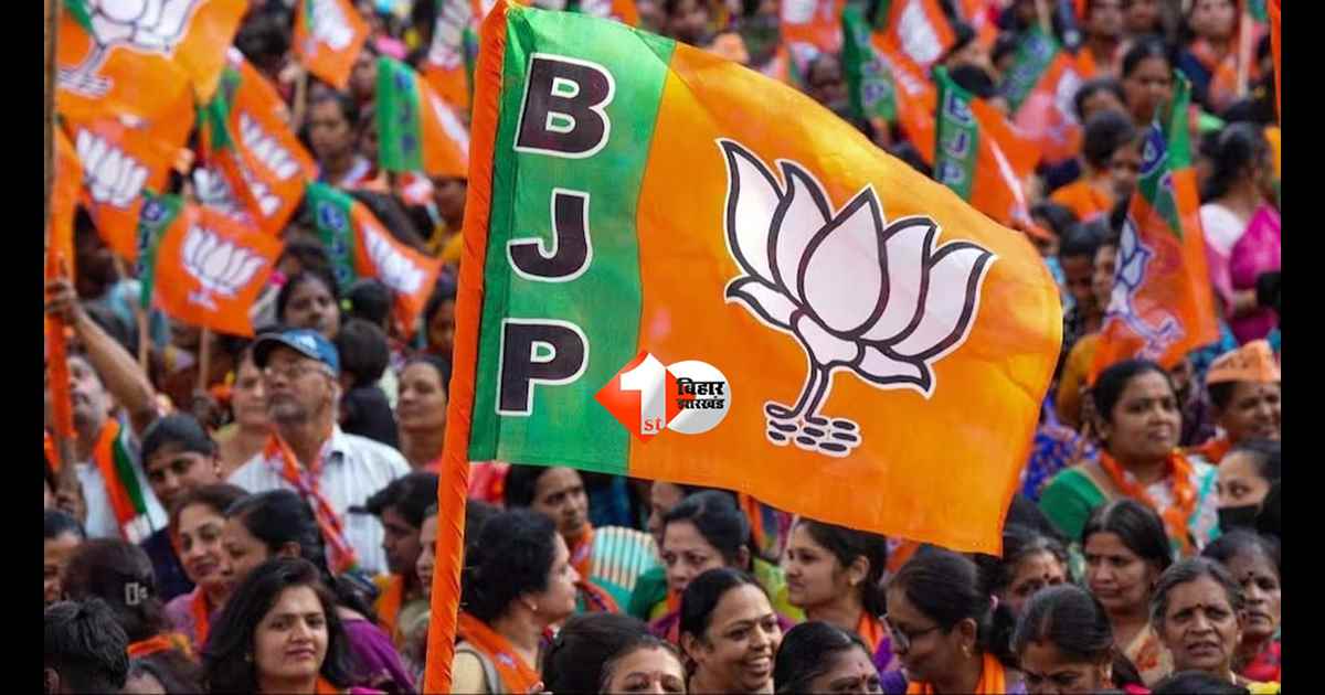 'मैं ब्राह्मण हूं इसलिए रोका गया'— बीजेपी कार्यक्रम में बवाल! सांसद ने विधायक पर लगाया जातिगत भेदभाव का आरोप