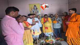 bihar news image