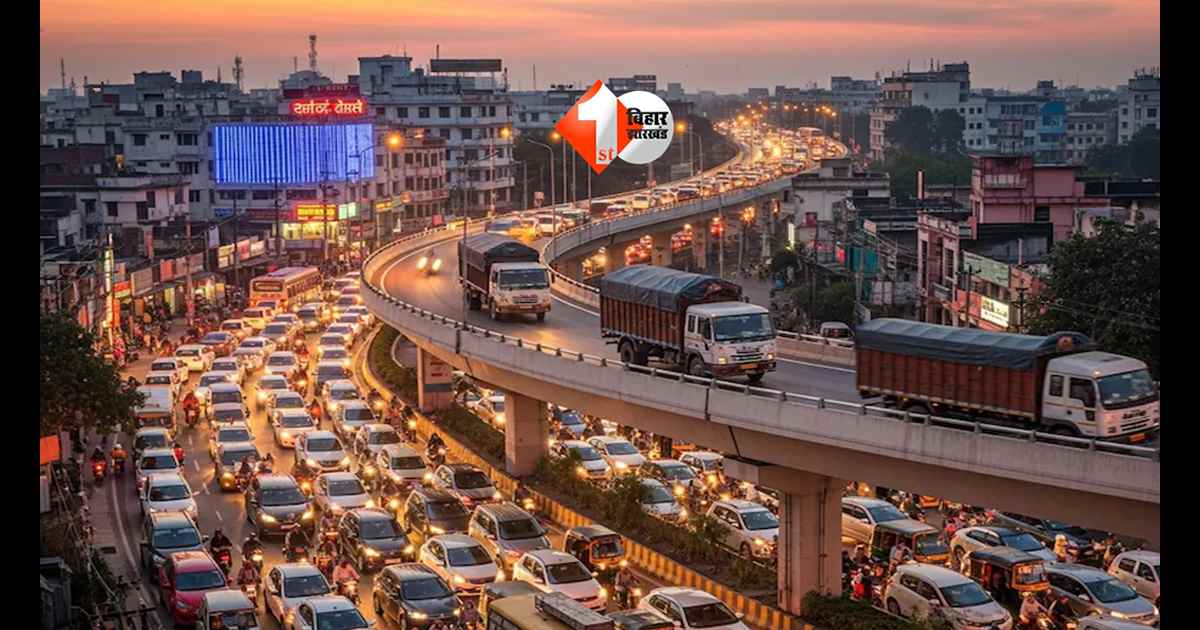 BIHAR NEWS : 21 साल का इंतजार खत्म! पटना रिंग रोड के आखिरी चरण को मिली हरी झंडी, अब बदल जाएगी पूरे बिहार की तस्वीर