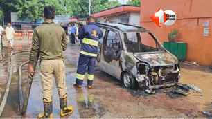 bihar news image
