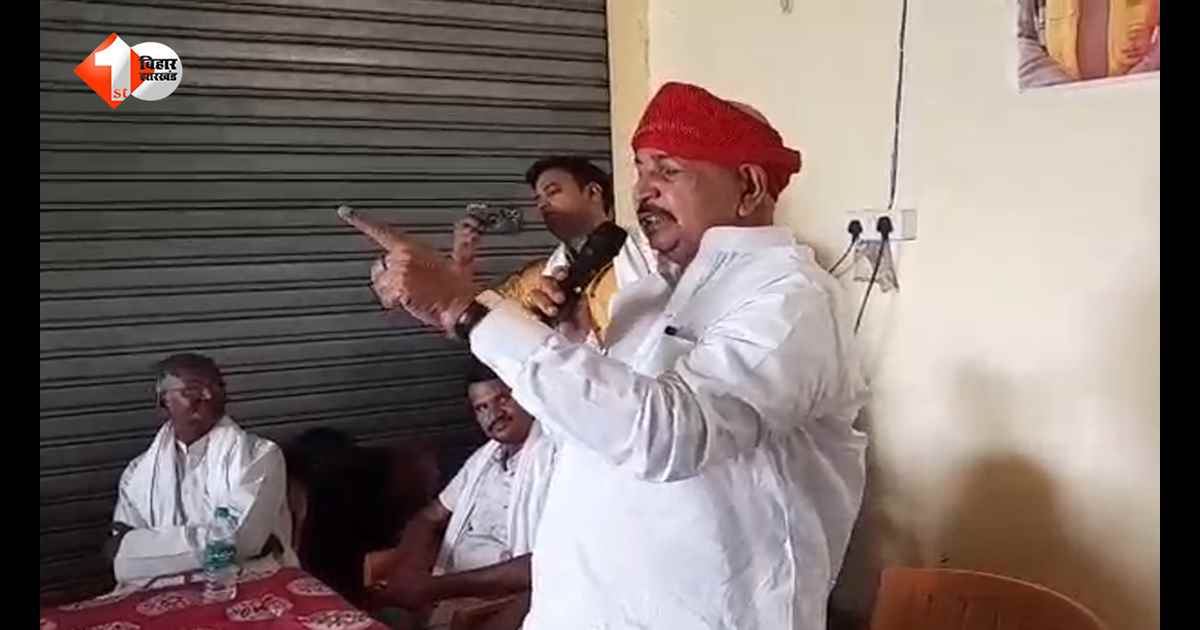 चु#@%&, मा$र@#%.... BJP विधायक का गालीबाज अंदाज, मंच पर माइक थामते ही देने लगे भद्दी-भद्दी गालियां, वीडियो वायरल