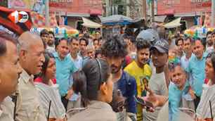 bihar news image