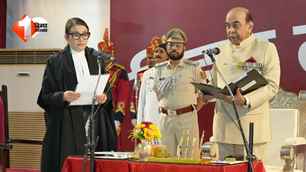 bihar news image