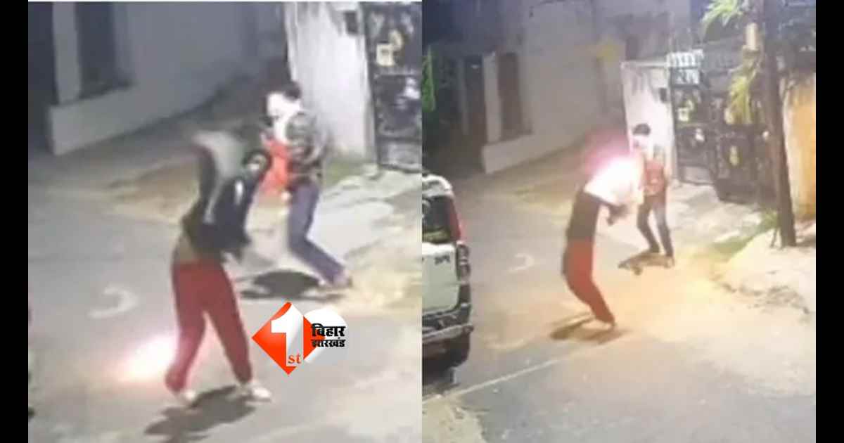 RSS Office Attack
