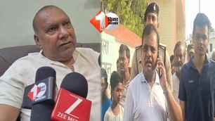 bihar news image