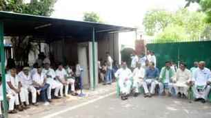 bihar news image