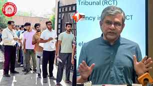 bihar news image