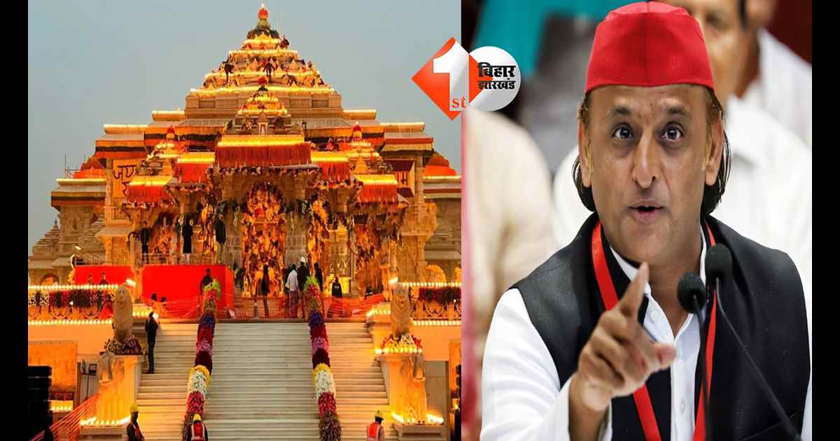 उत्तर प्रदेश न्यूज