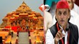 उत्तर प्रदेश न्यूज