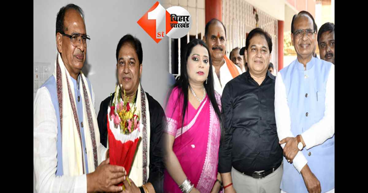 बिहार न्यूज
