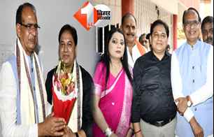 bihar news image