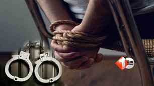 crime news image