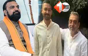politics news image
