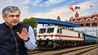 Bihar Railway News : बिहार को मिली रेलवे की सबसे बड़ी सौगात! पटना में बनेंगे 5 नए प्लेटफॉर्म, छपरा-दिल्ली ट्रेन का ऐलान