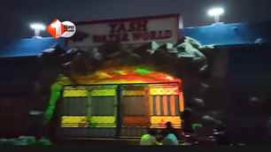 bihar news image