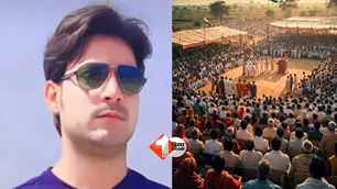 bihar news image
