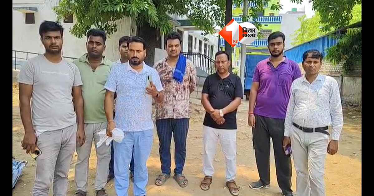 Bihar News : सुबह की सैर बनी आखिरी सफर! कटहल की डाल टूटकर सीने पर गिरी, रिटायर्ड फौजी ने रास्ते में तोड़ा दम