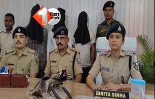 crime news image