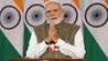 BIHAR NEWS : 15 लाख लोगों के खाते में पहुंचेगा पैसा! PM मोदी आज जारी करेंगे 2400 करोड़ रुपये, पहली नौकरी वालों को मिलेगा बड़ा फायदा