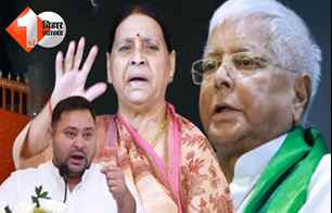 politics news image