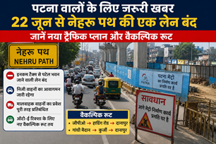 india news image