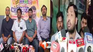 crime news image