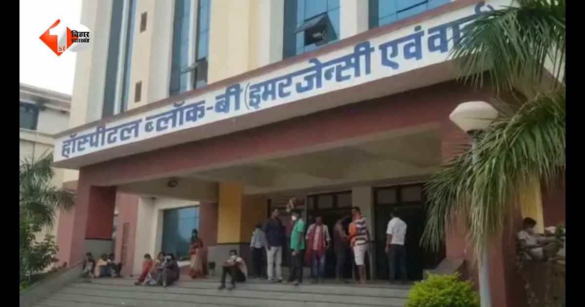 बिहार में मानवता शर्मसार: अस्पताल के बाथरूम में टॉयलेट सीट पर मिला 2 दिन की नवजात का शव, CCTV खंगाल रही पुलिस