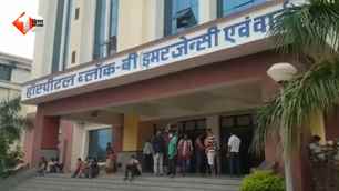 bihar news image