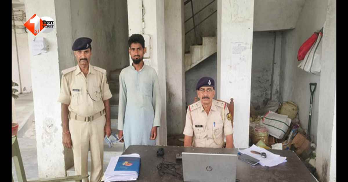 प्रेम, शादी और विदेश घुमाने का झांसा, चार नाबालिग लड़कियों को लेकर फरार हुआ मौलवी गिरफ्तार
