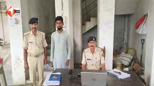 bihar news image