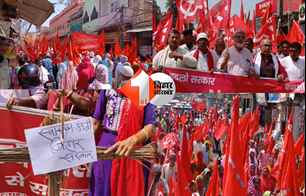 bihar news image