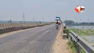 bihar news image