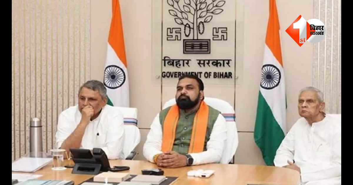 Bihar Cabinet : बिहार में आज फिर होंगे बड़े ऐलान! शाम 5 बजे सम्राट कैबिनेट की बैठक, कई अहम फैसलों की उम्मीद