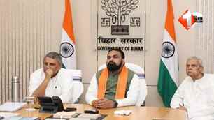 bihar news image