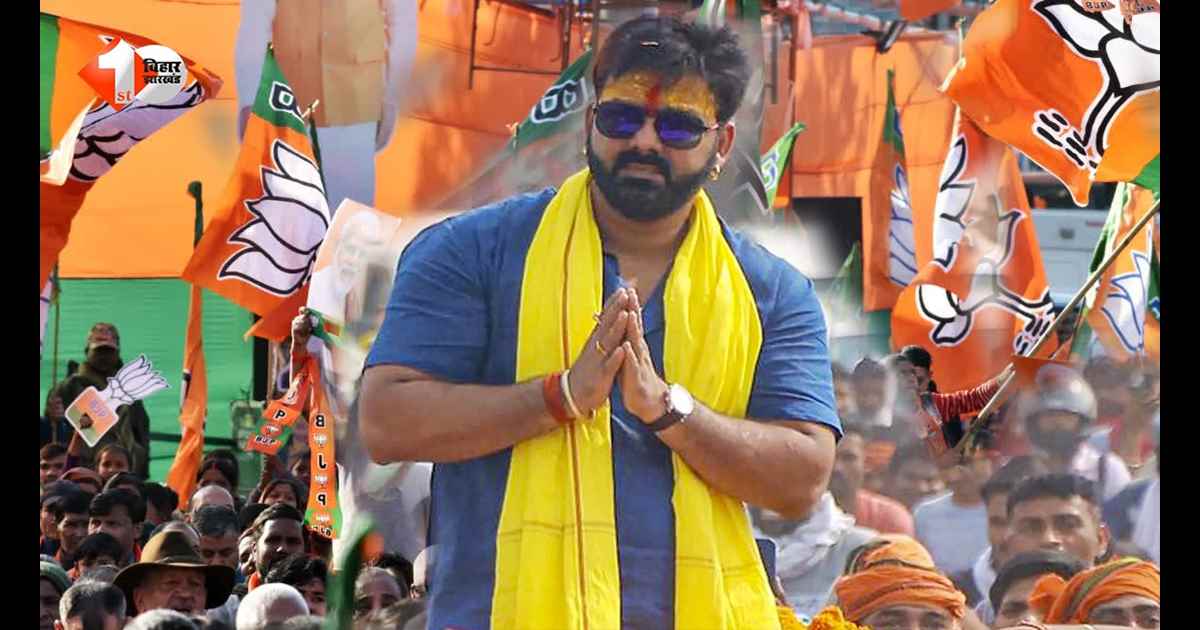 Bihar Politics