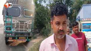 bihar news image