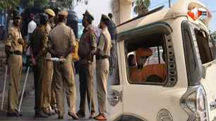 bihar news image