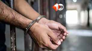 crime news image