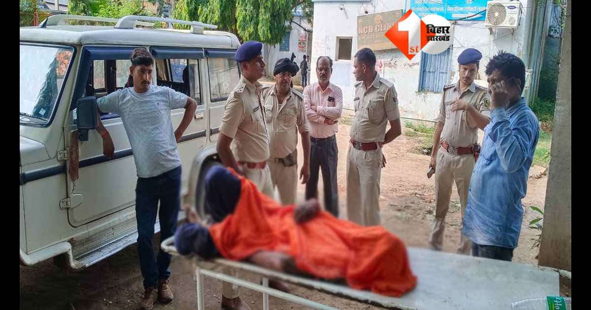 Bihar Crime News