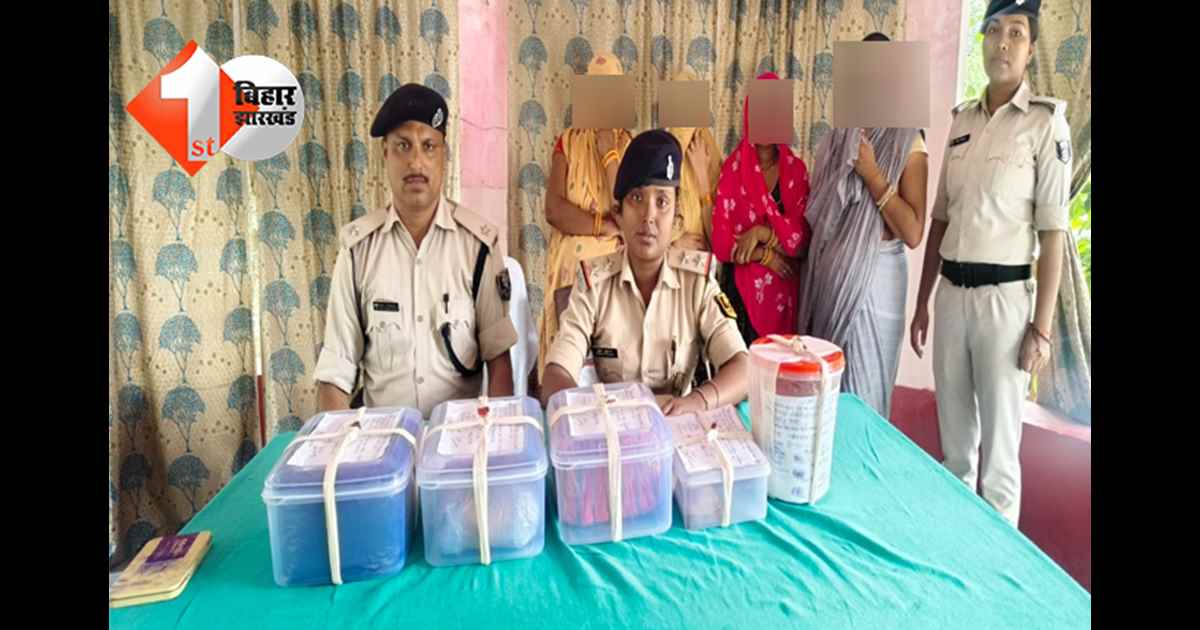 बिहार न्यूज