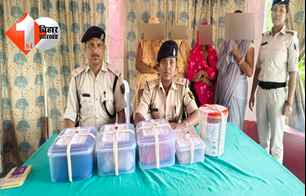 crime news image