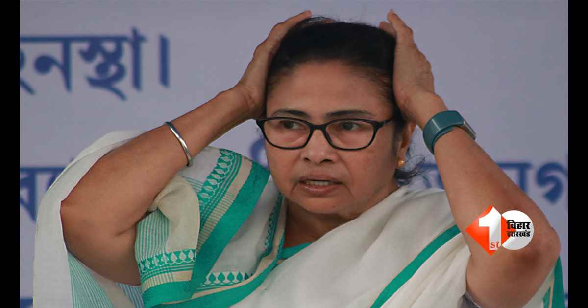 FIR Against Mamata Banerjee