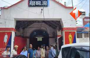 bihar news image