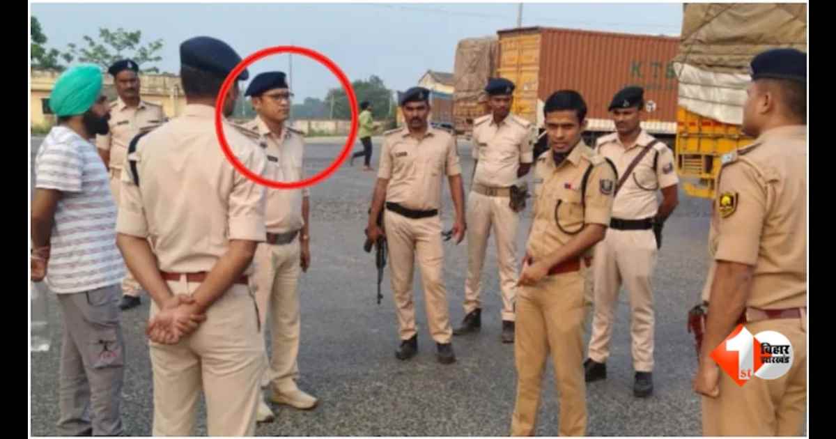 Bihar News, Gopalganj Transport Department, Enforcement Sub Inspector Hemant Kumar, Bihar Corruption Case, Transport Department Bihar, Gopalganj Bribery Case, Bihar Government Employee Suspension, Bih