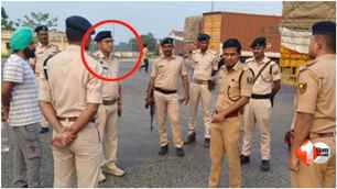 crime news image