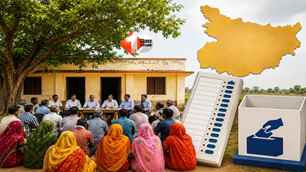 bihar news image