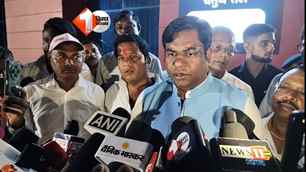 politics news image